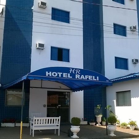 Hotel Rafeli Boituva Εξωτερικό φωτογραφία